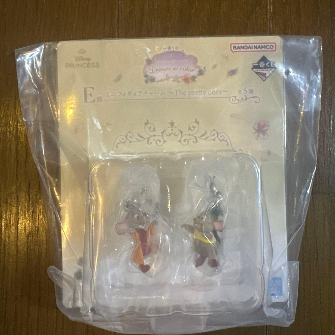 た*か様 一番くじ 魔法の花 ライト ディズニープリンセス　ラストワン ラプンツ