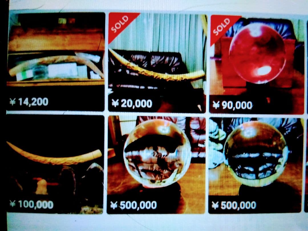 クリスタルボール 約11cm.木製台座付きます