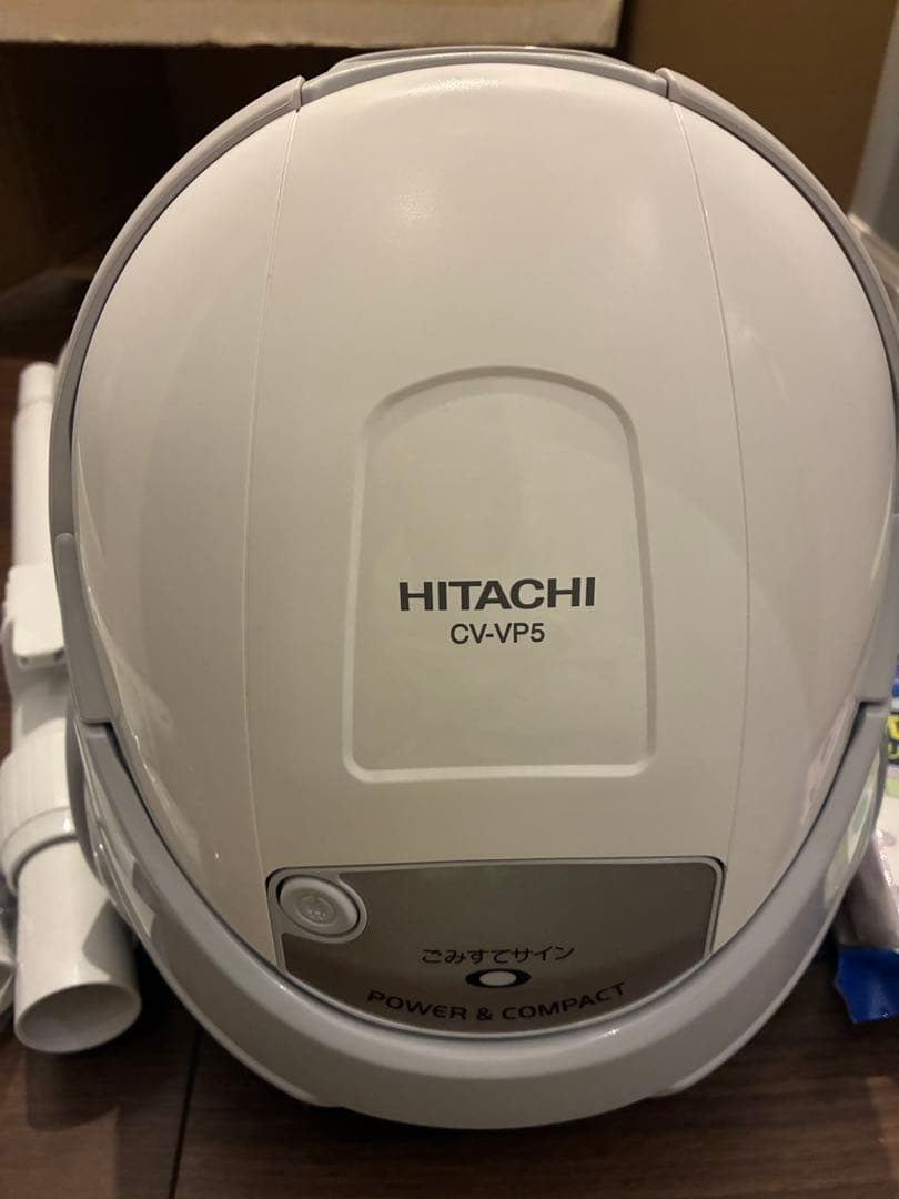 日立 HITACHI 電気掃除機 CV-VP5 紙パック式クリーナー 2024年