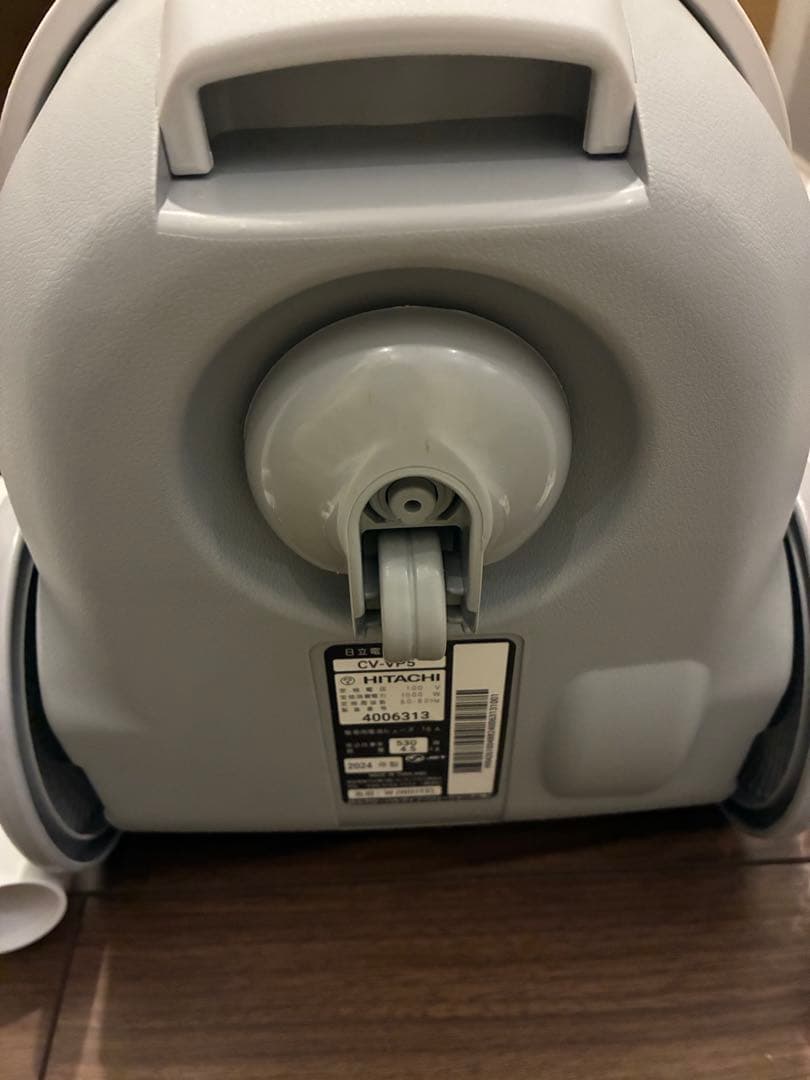 日立 HITACHI 電気掃除機 CV-VP5 紙パック式クリーナー 2024年