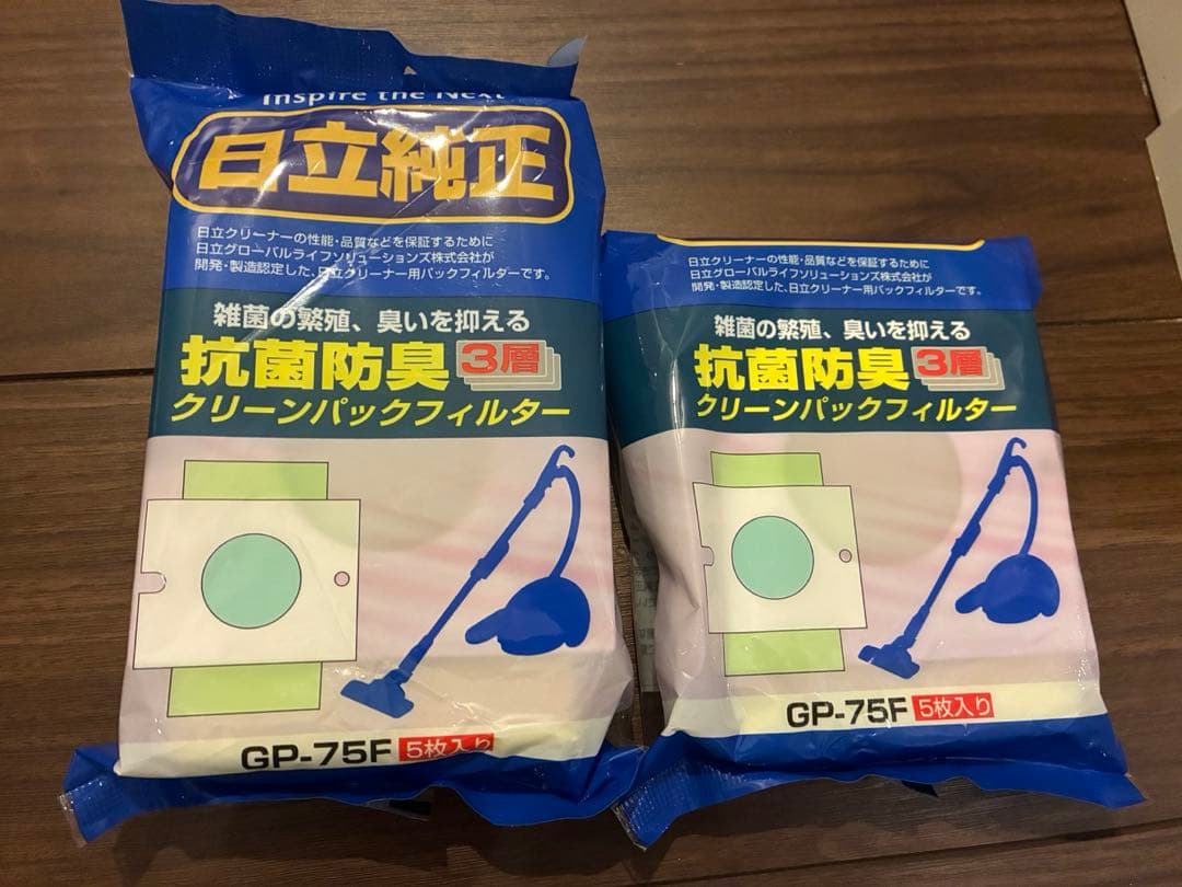 日立 HITACHI 電気掃除機 CV-VP5 紙パック式クリーナー 2024年