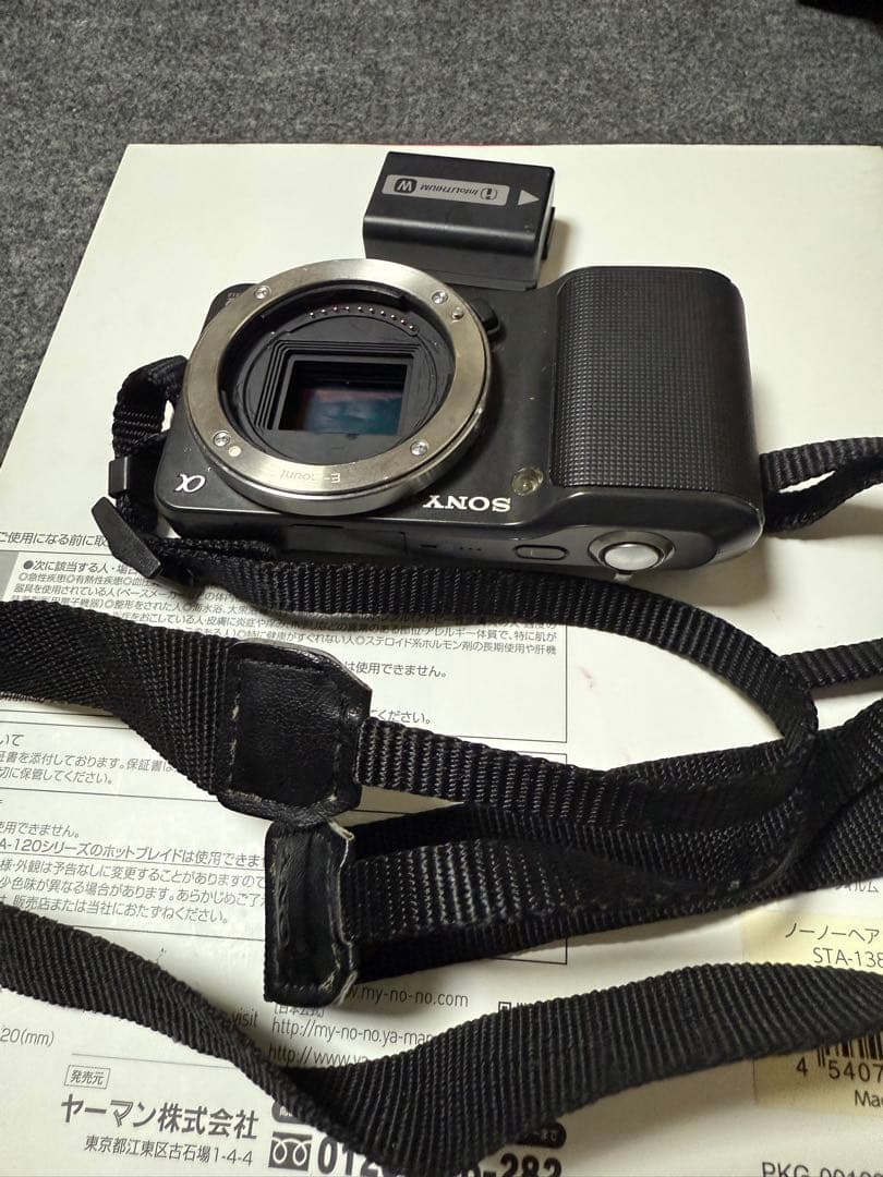 SONY NEX-3Nジャンク品