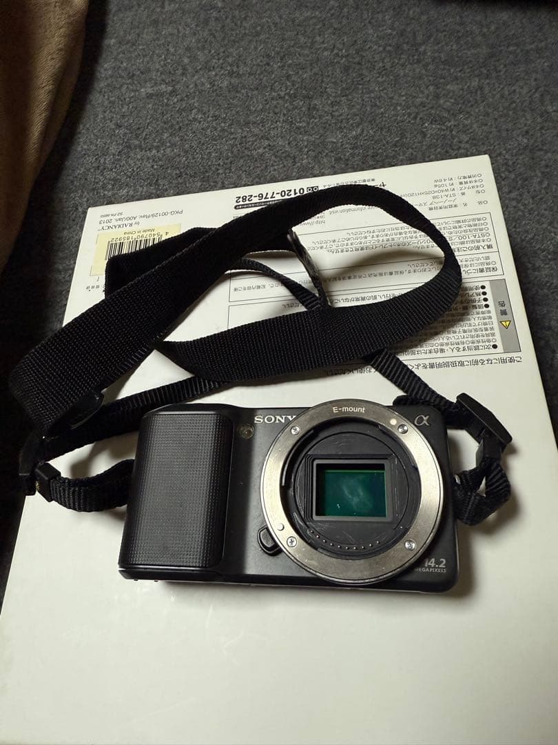 SONY NEX-3Nジャンク品
