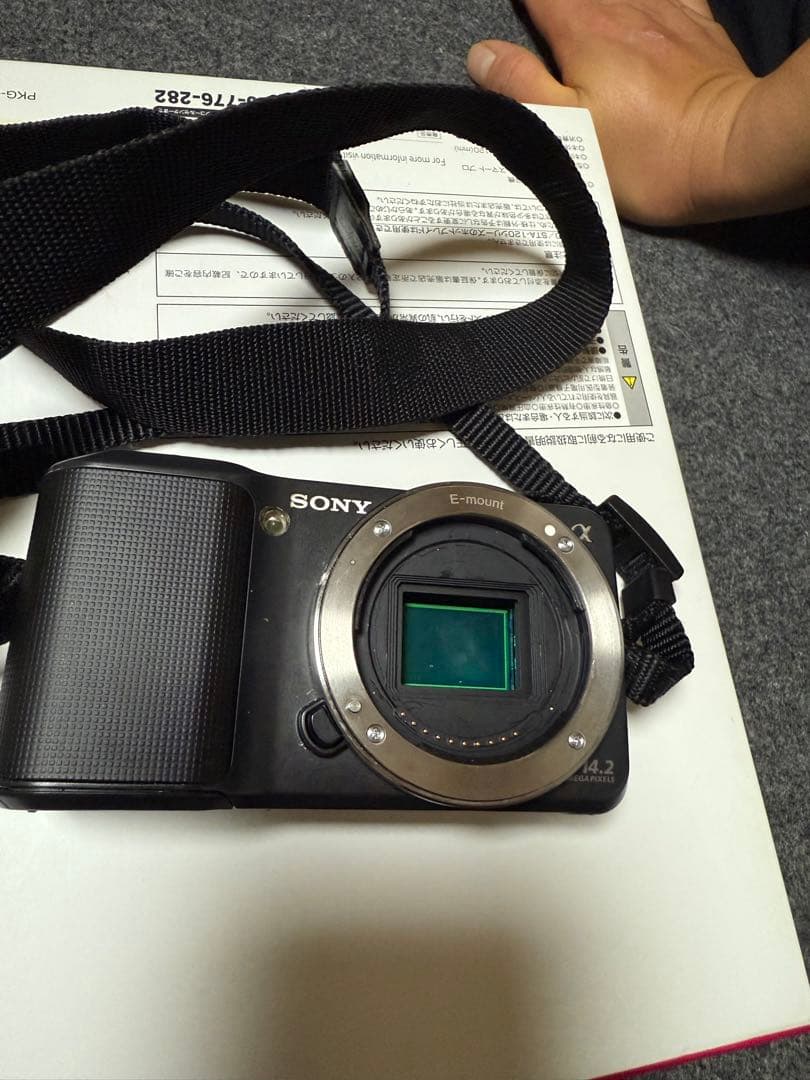 SONY NEX-3Nジャンク品
