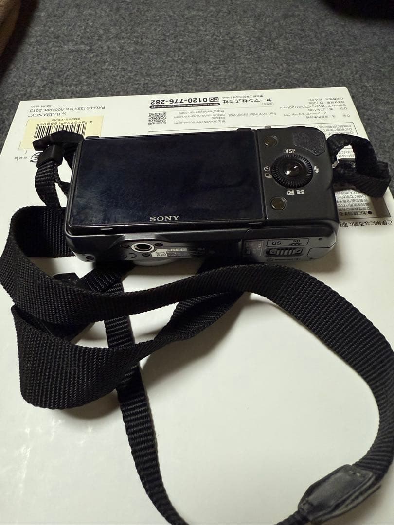 SONY NEX-3Nジャンク品