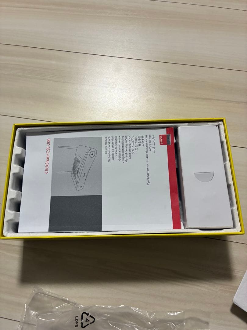 Barco ClickShare CSE-200 ワイヤレスプレゼンテーション