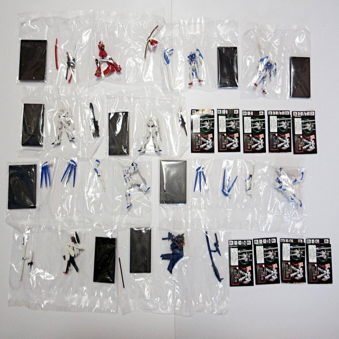 ガンダムコレクション DX7 9種 ノーマルコンプセット ガンコレ フィギュア