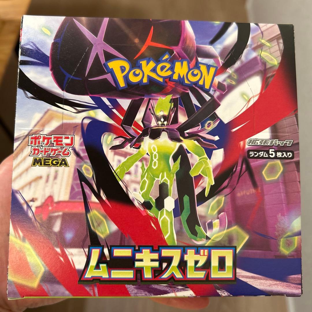 ポケモンカードゲーム ムニキスゼロ 1box シュリンク無し ペリペリ有り