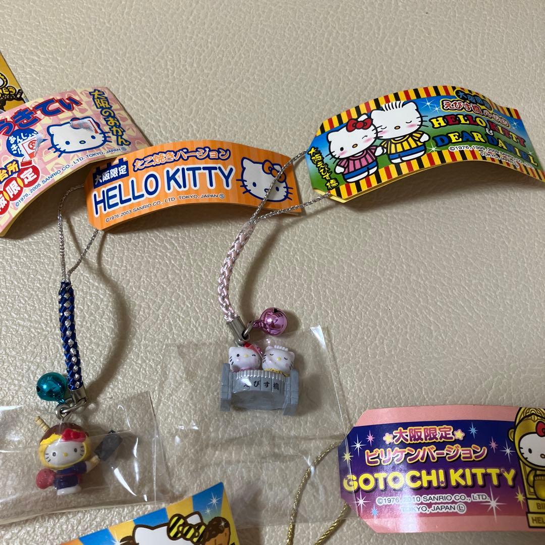 大阪限定ご当地キティ ストラップ 7個セット