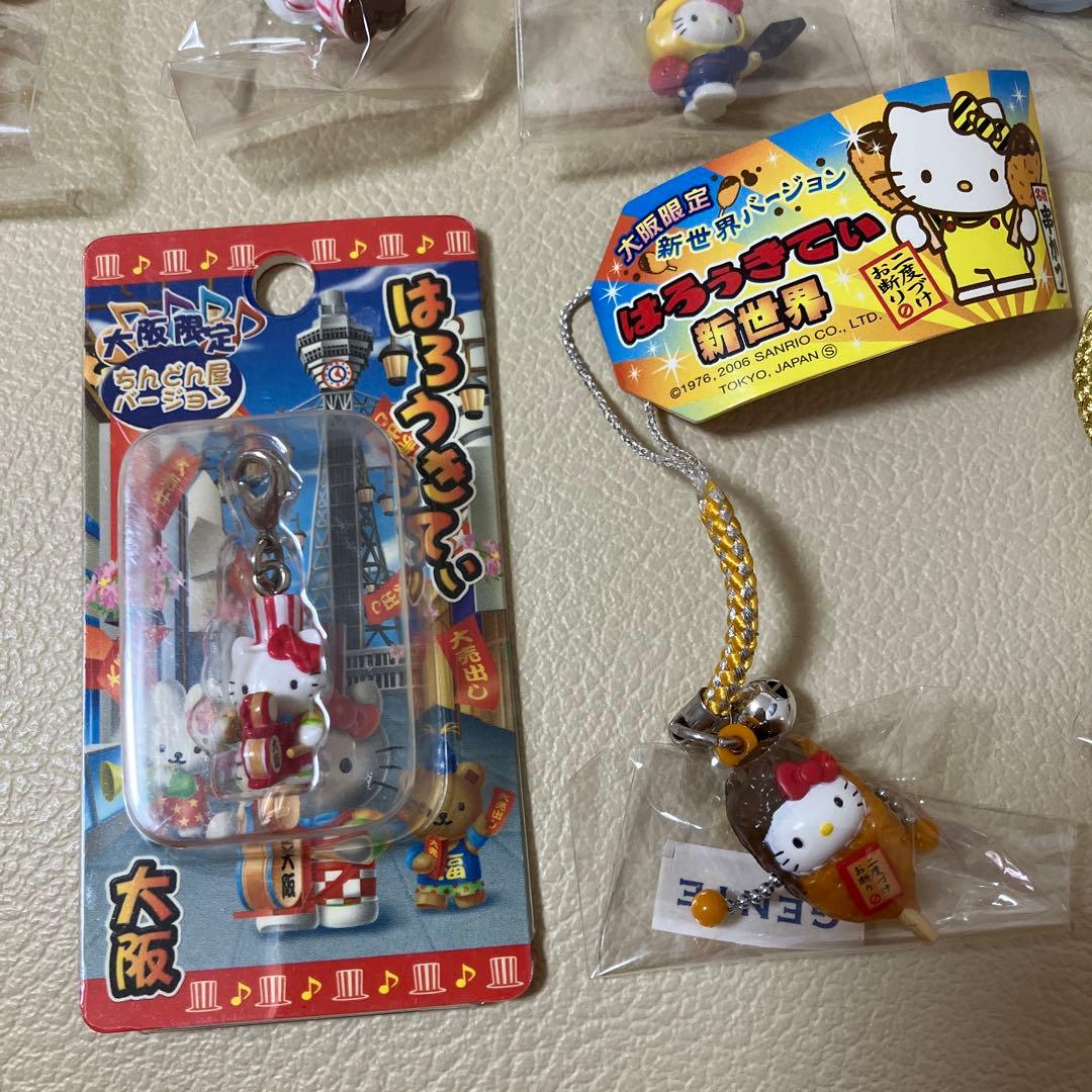 大阪限定ご当地キティ ストラップ 7個セット