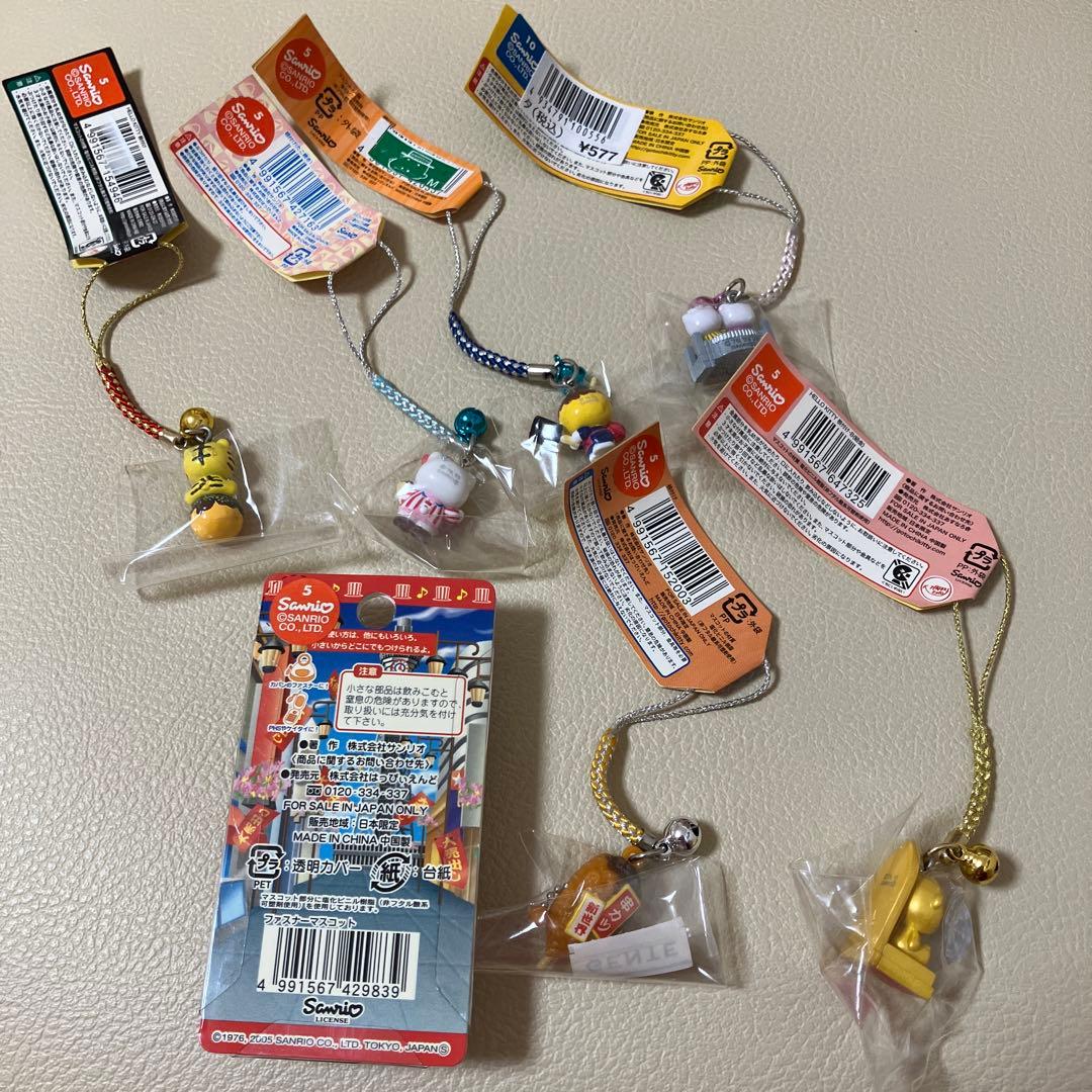 大阪限定ご当地キティ ストラップ 7個セット