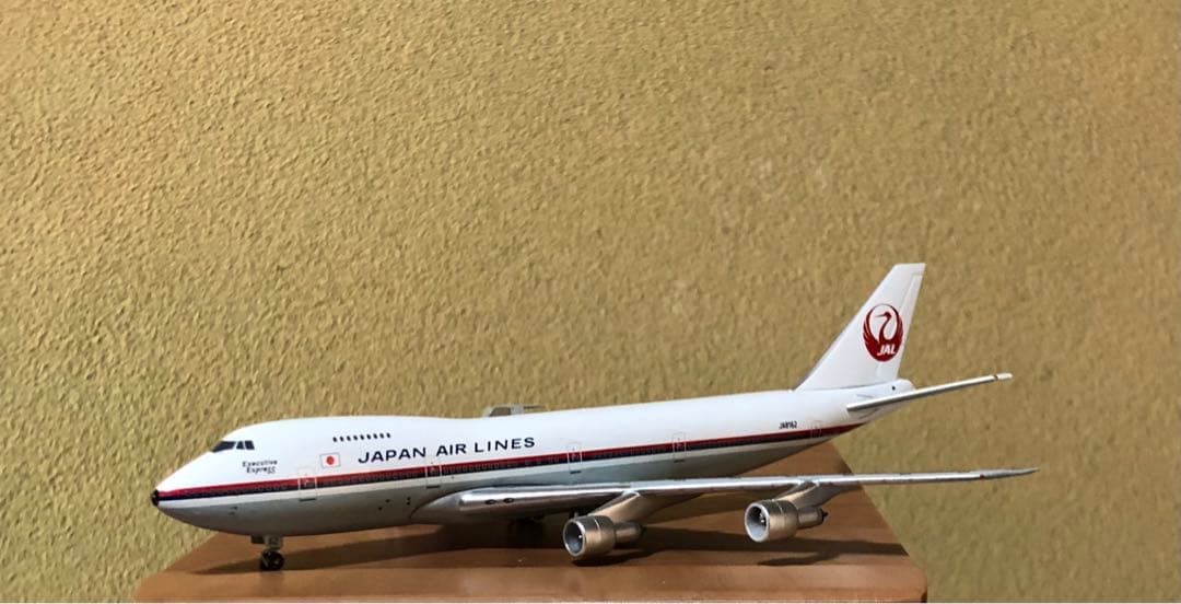 1/400 JAL B747-200 エグゼクティブエクスプレス