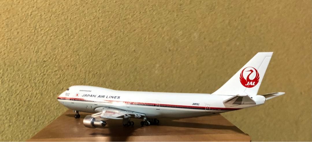 1/400 JAL B747-200 エグゼクティブエクスプレス