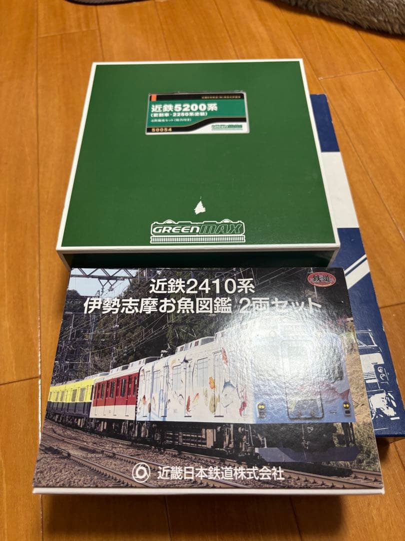 GM 近鉄5200系＋鉄コレ 2410系