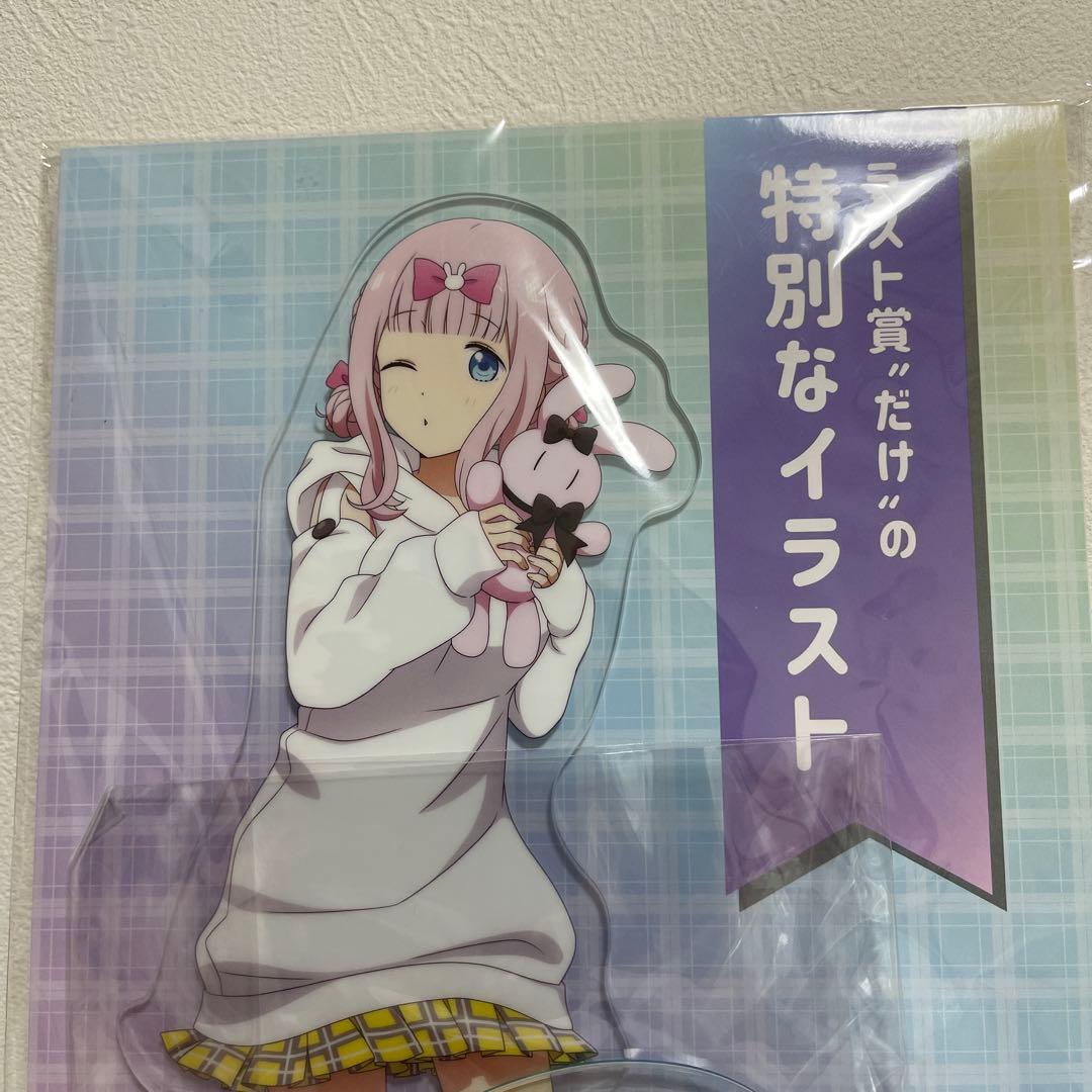 かぐや様は告らせたい　ひこくじ ラスト賞 藤原千花 BIGアクリルスタンド