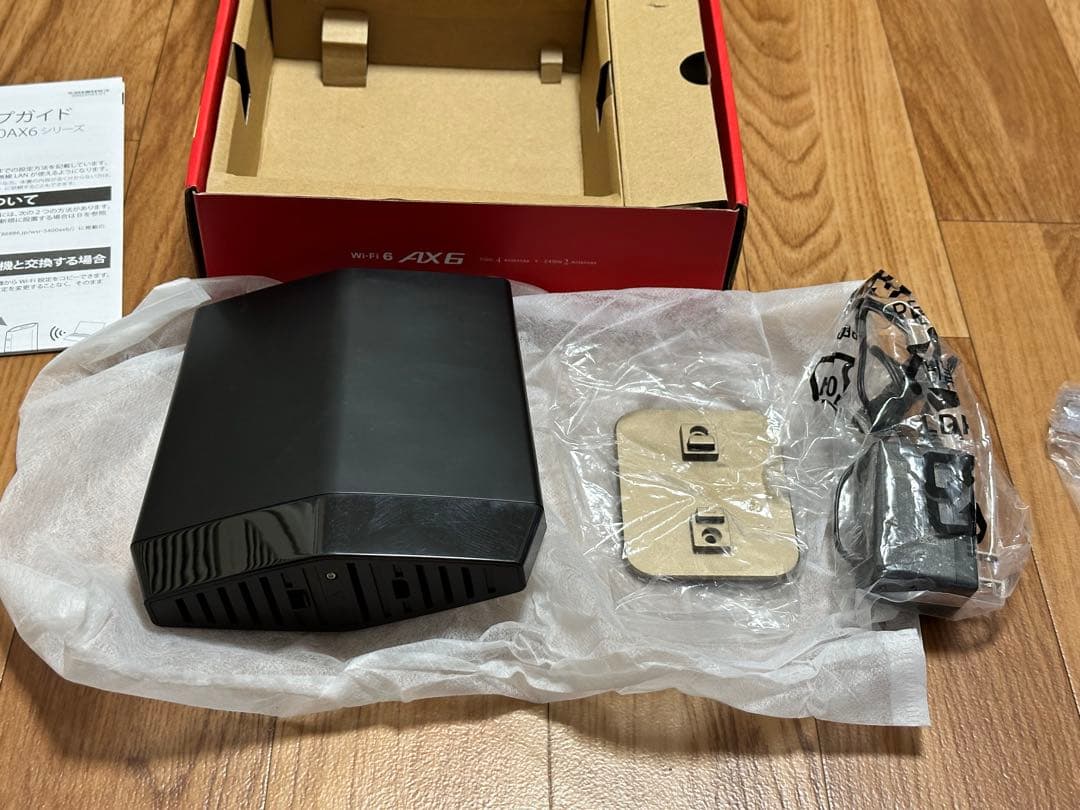 ヤキメシ　AirStation WSR-5400AX6/DMB