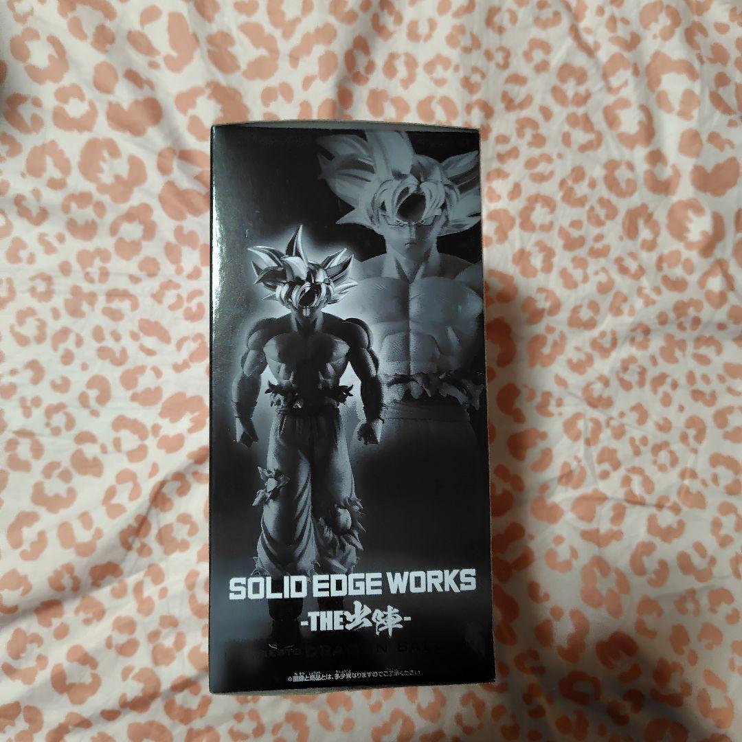 3点まとめ売り　ドラゴンボール 超サイヤ人ゴッドSS 孫悟空 フィギュア他２点