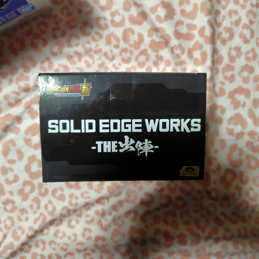 3点まとめ売り　ドラゴンボール 超サイヤ人ゴッドSS 孫悟空 フィギュア他２点