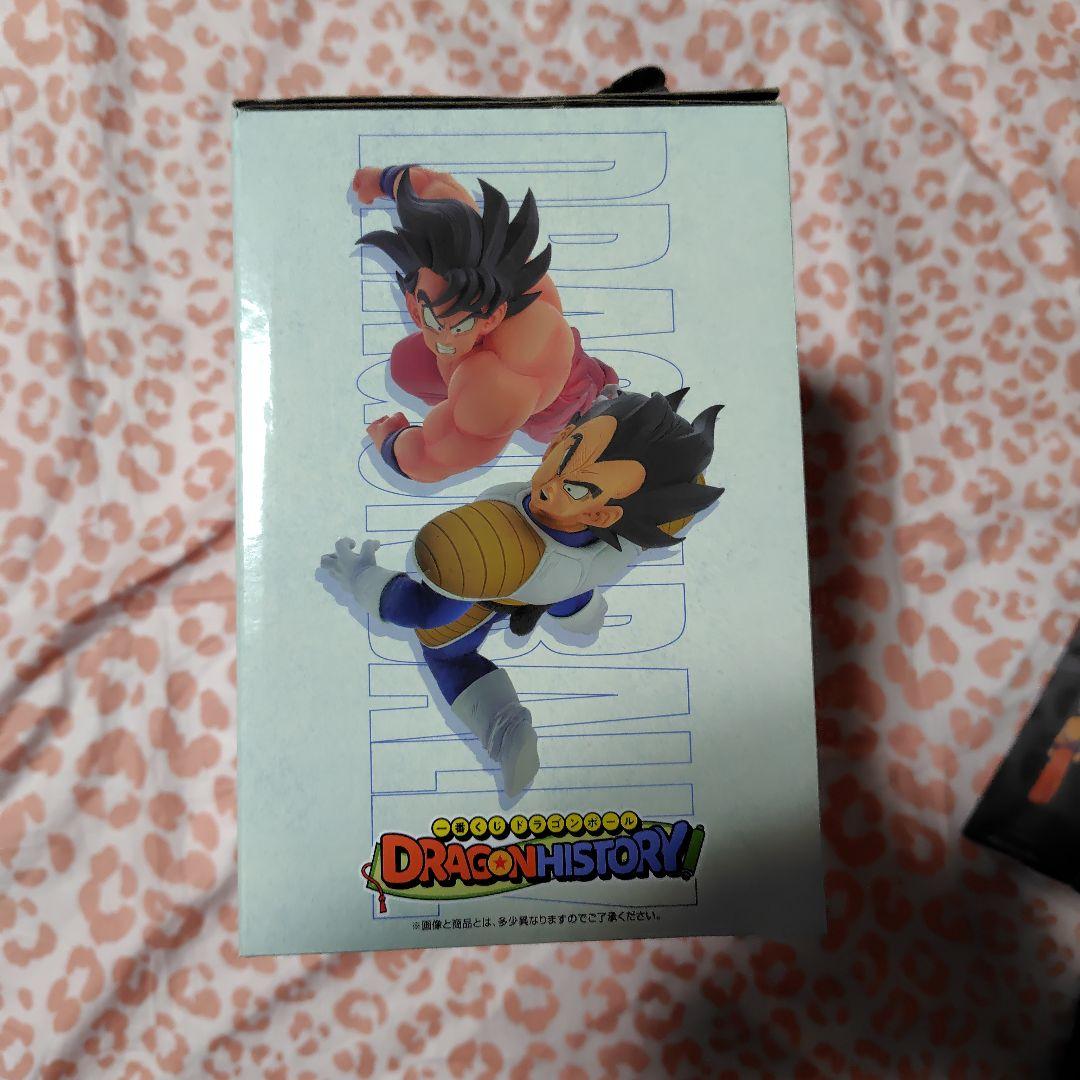 3点まとめ売り　ドラゴンボール 超サイヤ人ゴッドSS 孫悟空 フィギュア他２点
