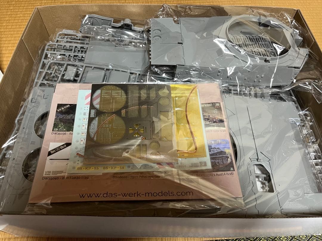 1/16 レオパルド 2 A7V ダス・ヴェルク