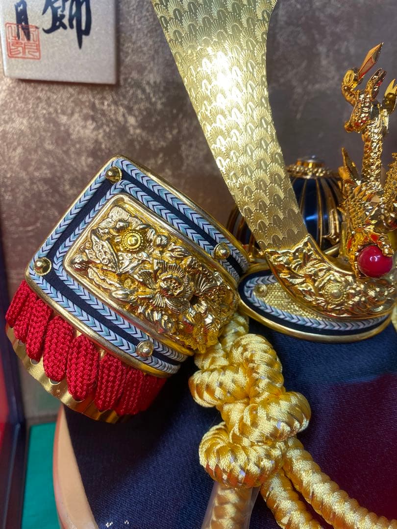 東京久月　五月人形　家紋付き兜飾り　ガラスケース入・コンパクトサイズ