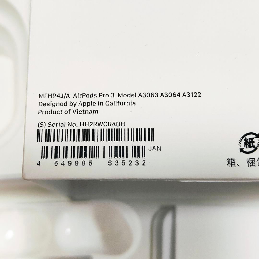 Apple AirPods Pro 3世代 本体