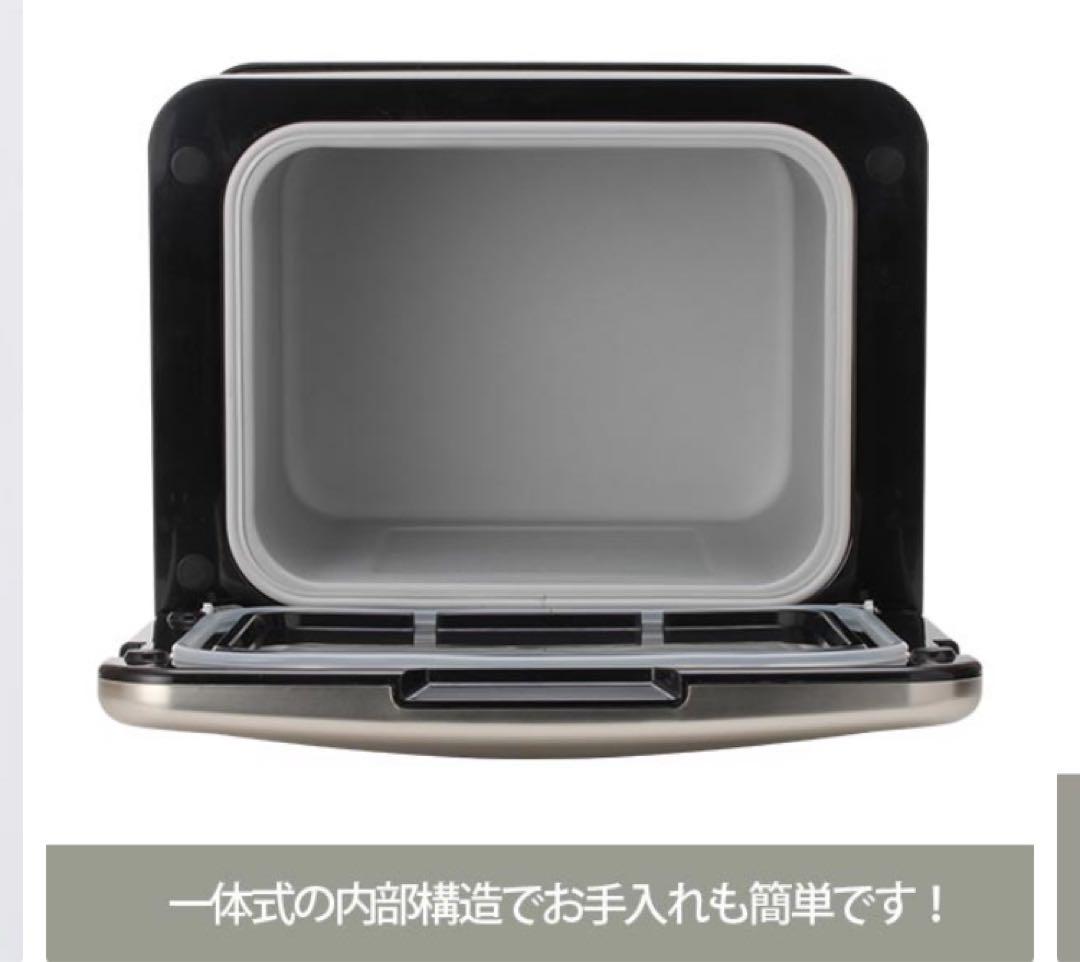 タオルウォーマー 温&前開きタイプ 約34〜39本収納