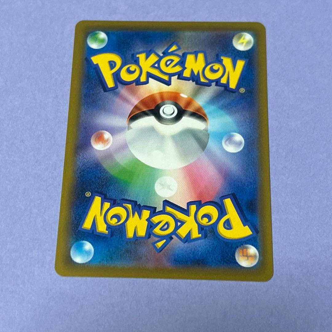 ポケモンカード　ブーバー　ブーバーン　LV.X 進化ライン　8枚