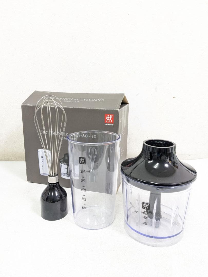 ZWILLING スティックブレンダー セット 36430-002 アクセサリ