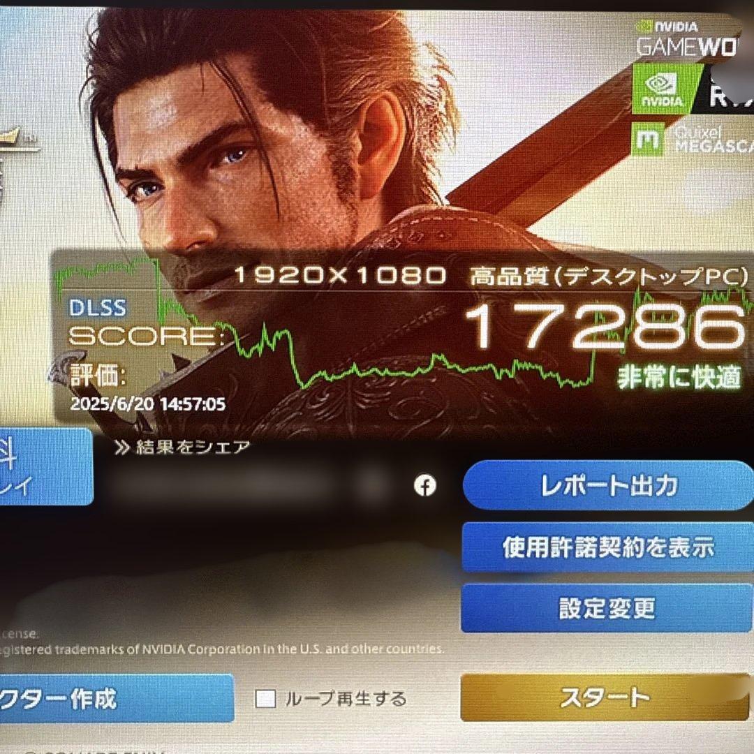 メモリ80GB!! RTX3080 i5-12400F クリエイティブPC