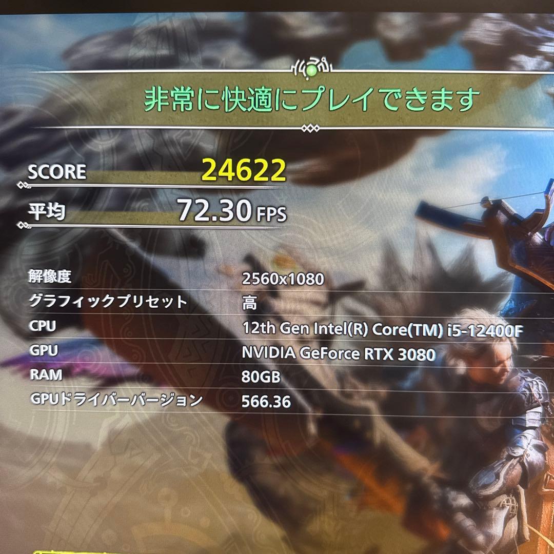 メモリ80GB!! RTX3080 i5-12400F クリエイティブPC