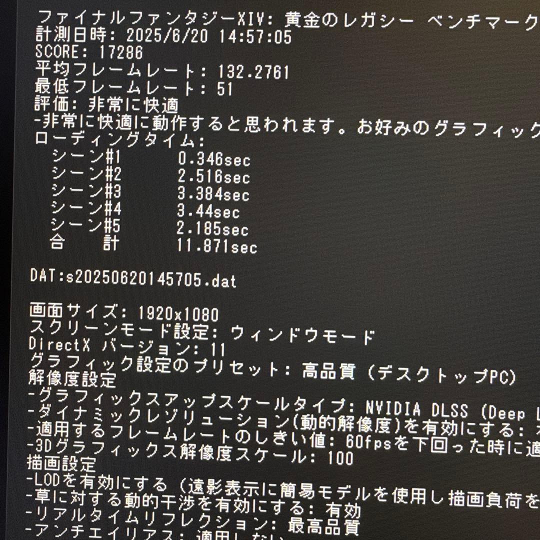 メモリ80GB!! RTX3080 i5-12400F クリエイティブPC