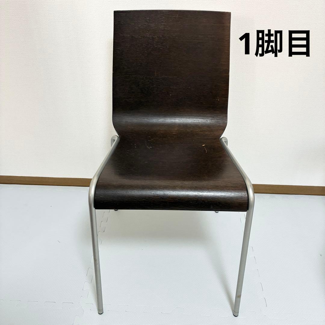 【2脚セット】Calligaris カリガリス ダイニングチェア モダンチェア