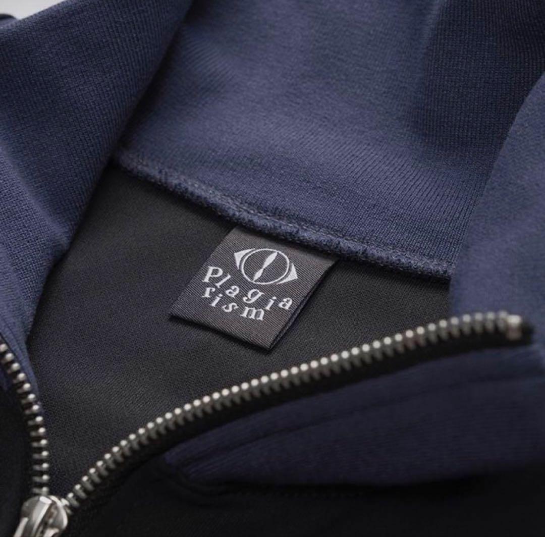 ヨルシカ　盗作　再演　ジップアップジャケット　XLサイズ