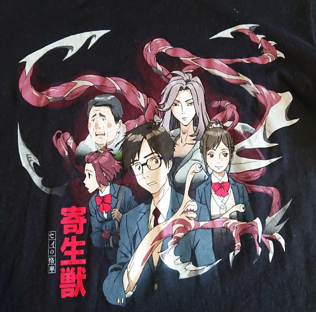 寄生獣 セイの格率 Tシャツ