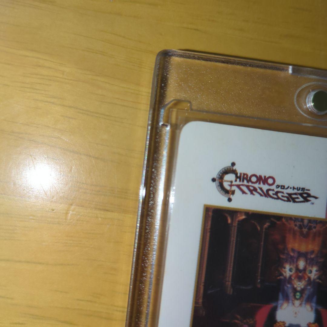 【美品·非売品】【クロノ·トリガー】特典カード『れんけいわざ炸裂2』