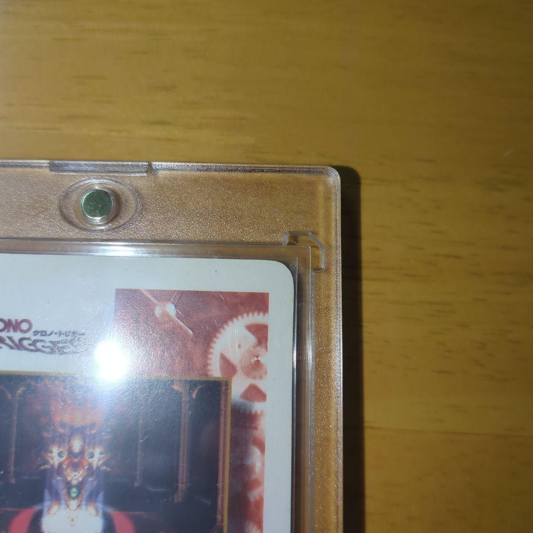 【美品·非売品】【クロノ·トリガー】特典カード『れんけいわざ炸裂2』