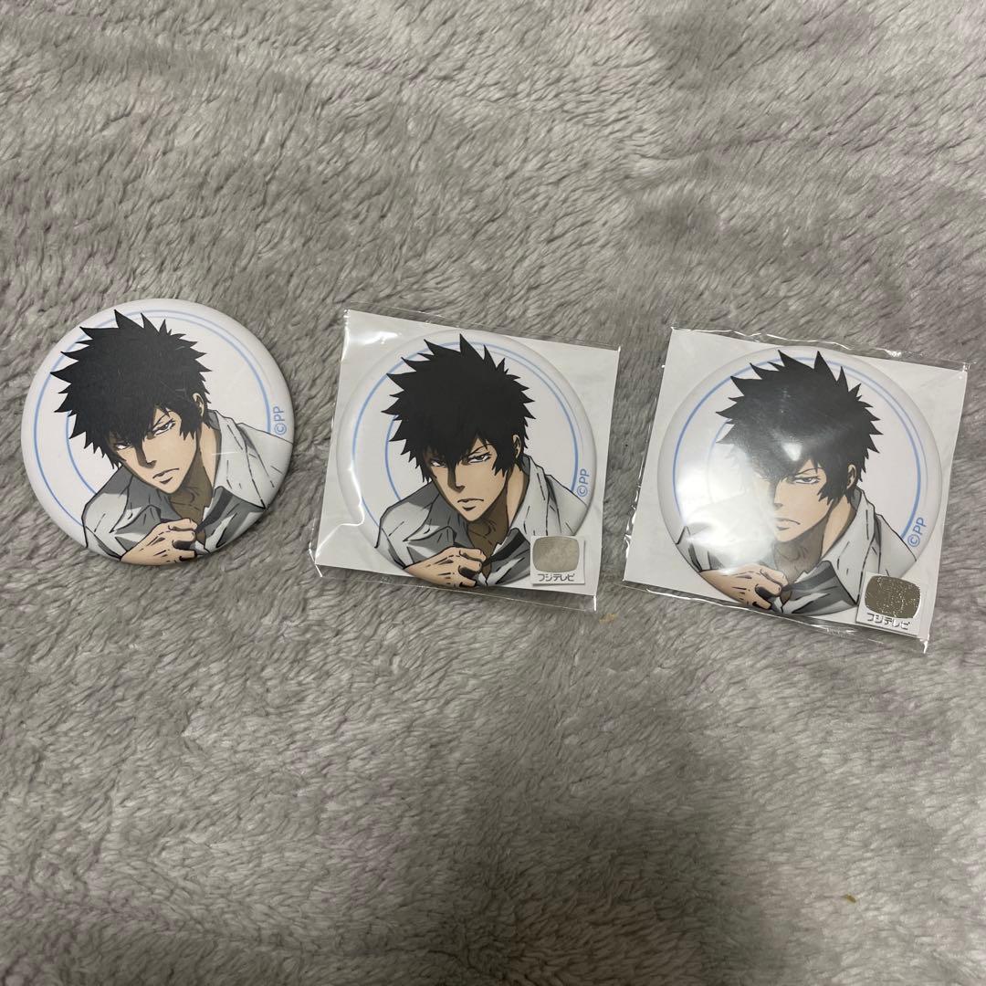 PSYCHO-PASS サイコパス　狡噛慎也　詰め合わせ