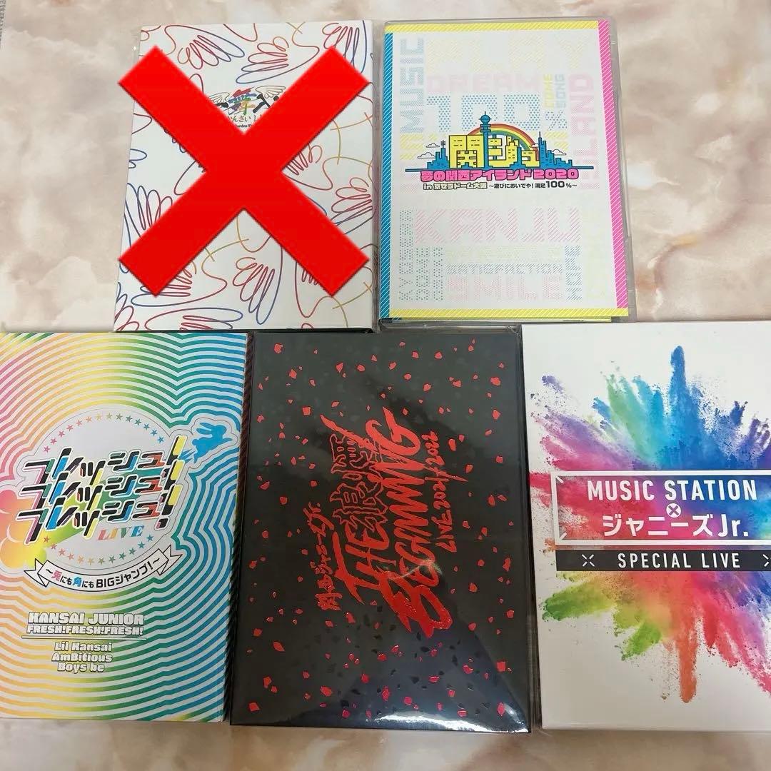 Lilかんさい 當間琉巧 まとめ売り