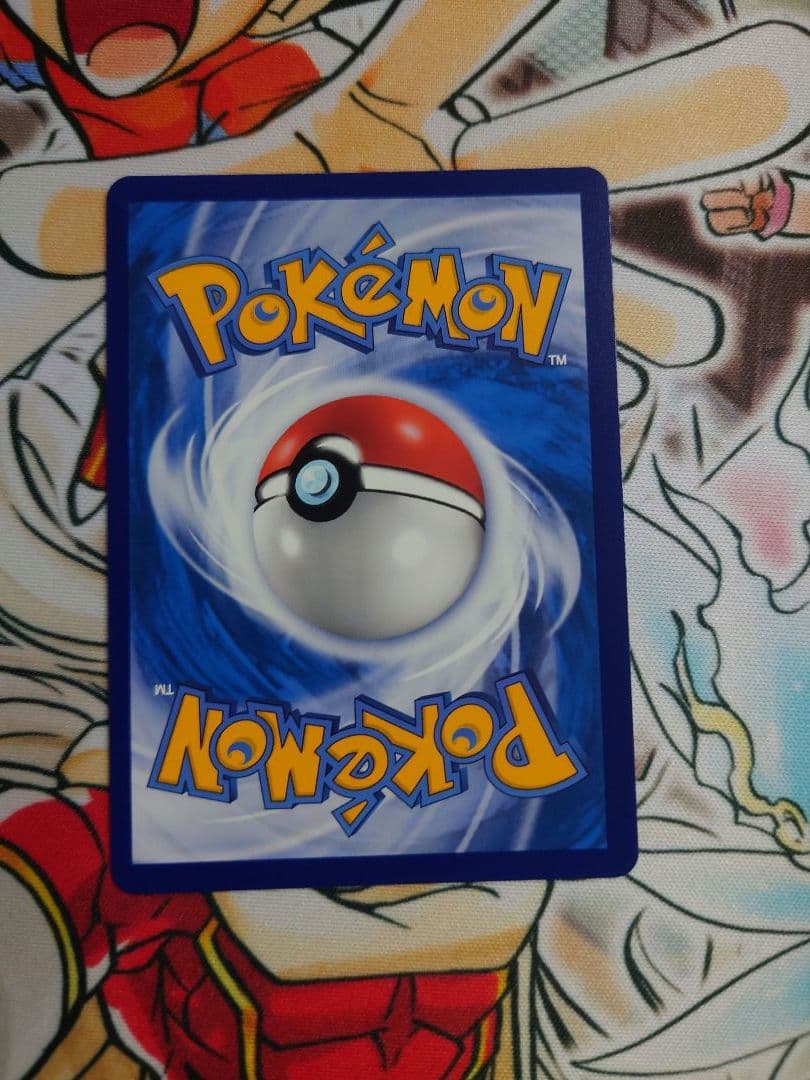 リーリエ SR プロモ 簡体字（莉莉艾 / Lillie）ポケカ 海外版