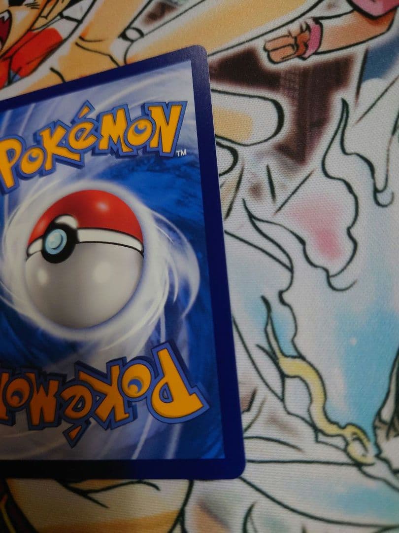 リーリエ SR プロモ 簡体字（莉莉艾 / Lillie）ポケカ 海外版