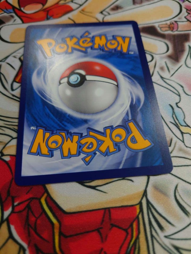 リーリエ SR プロモ 簡体字（莉莉艾 / Lillie）ポケカ 海外版