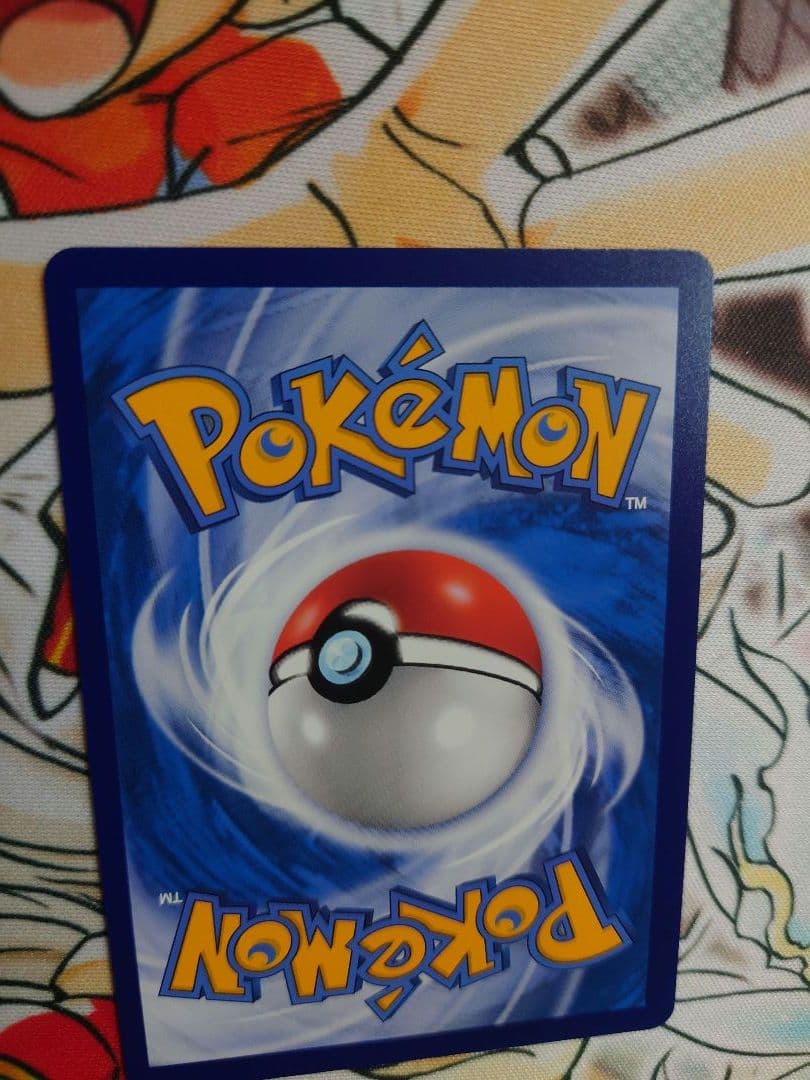 リーリエ SR プロモ 簡体字（莉莉艾 / Lillie）ポケカ 海外版