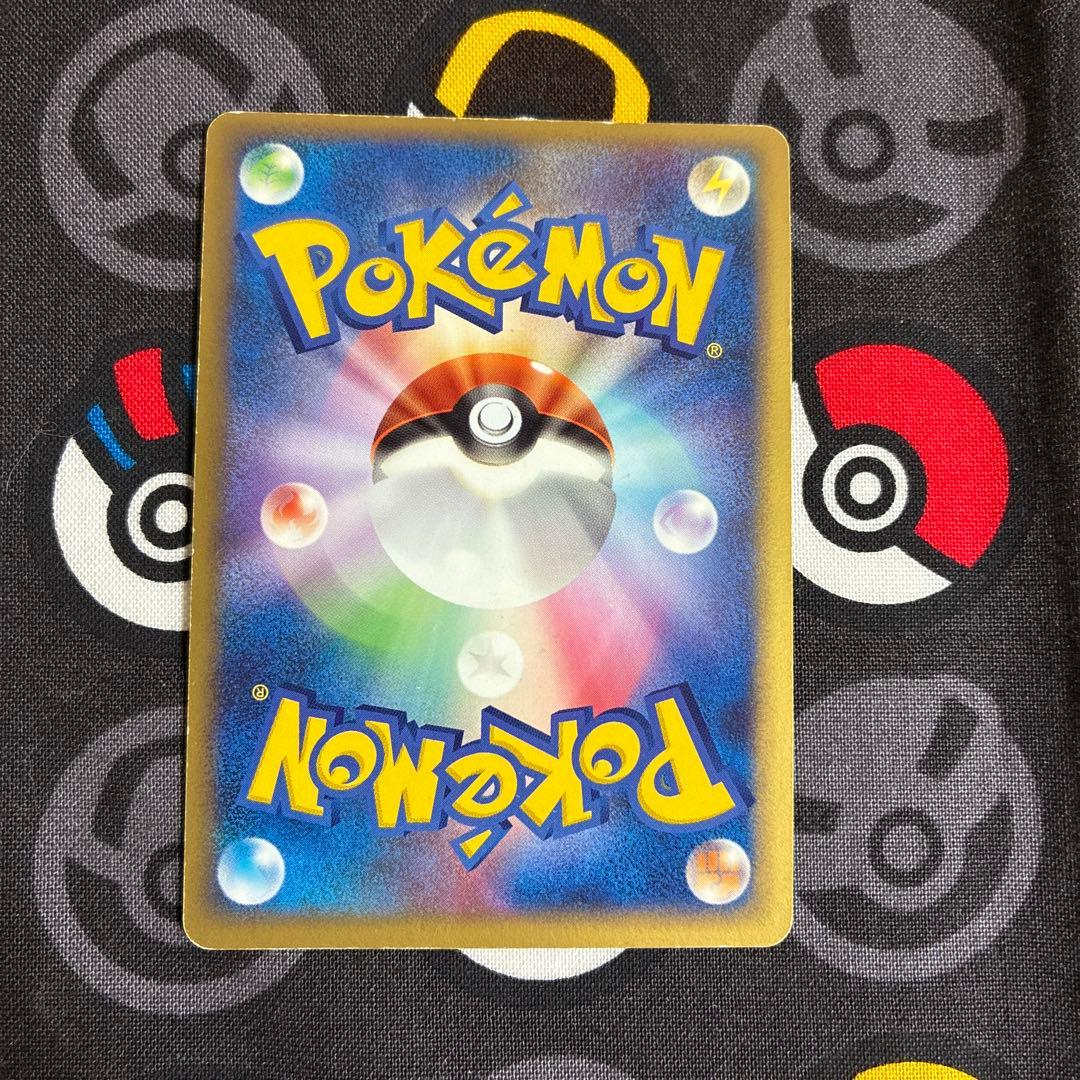 ポケパークのピカチュウ 004/009