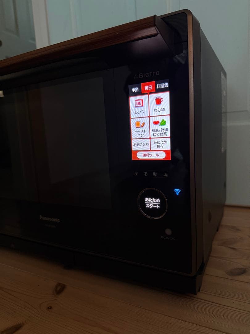 Panasonic ビストロ NE-BS2600 ジャンク 部品取り