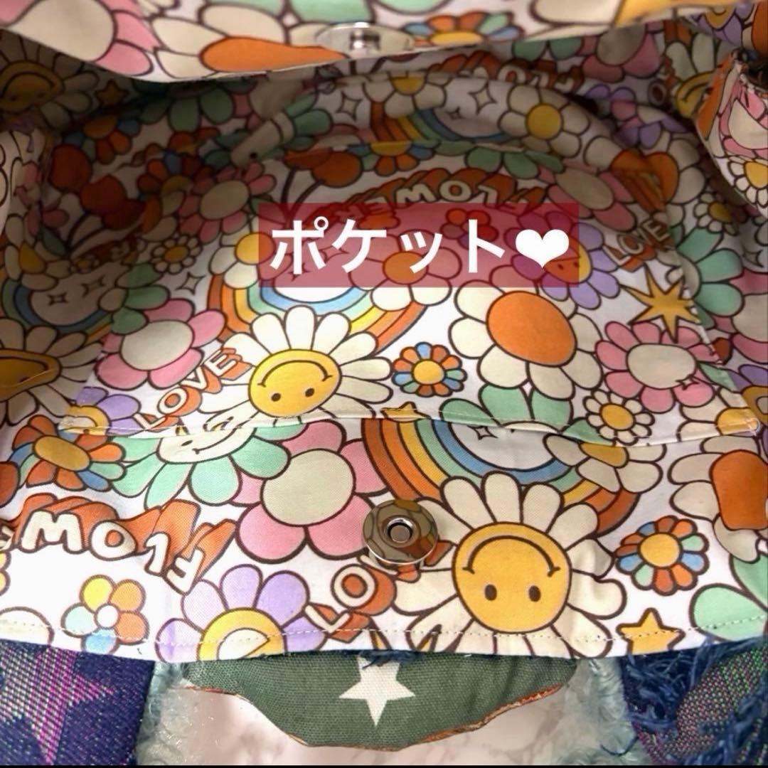 コヤンイサムチョン♡BIGシーズーちゃん♡デニム♡ファー♡ラウンドトートバック