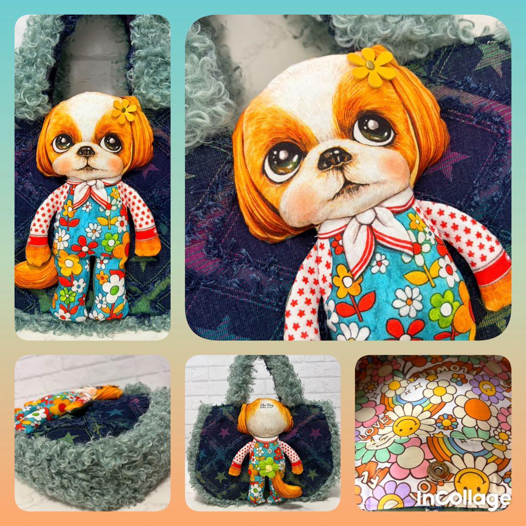 コヤンイサムチョン♡BIGシーズーちゃん♡デニム♡ファー♡ラウンドトートバック