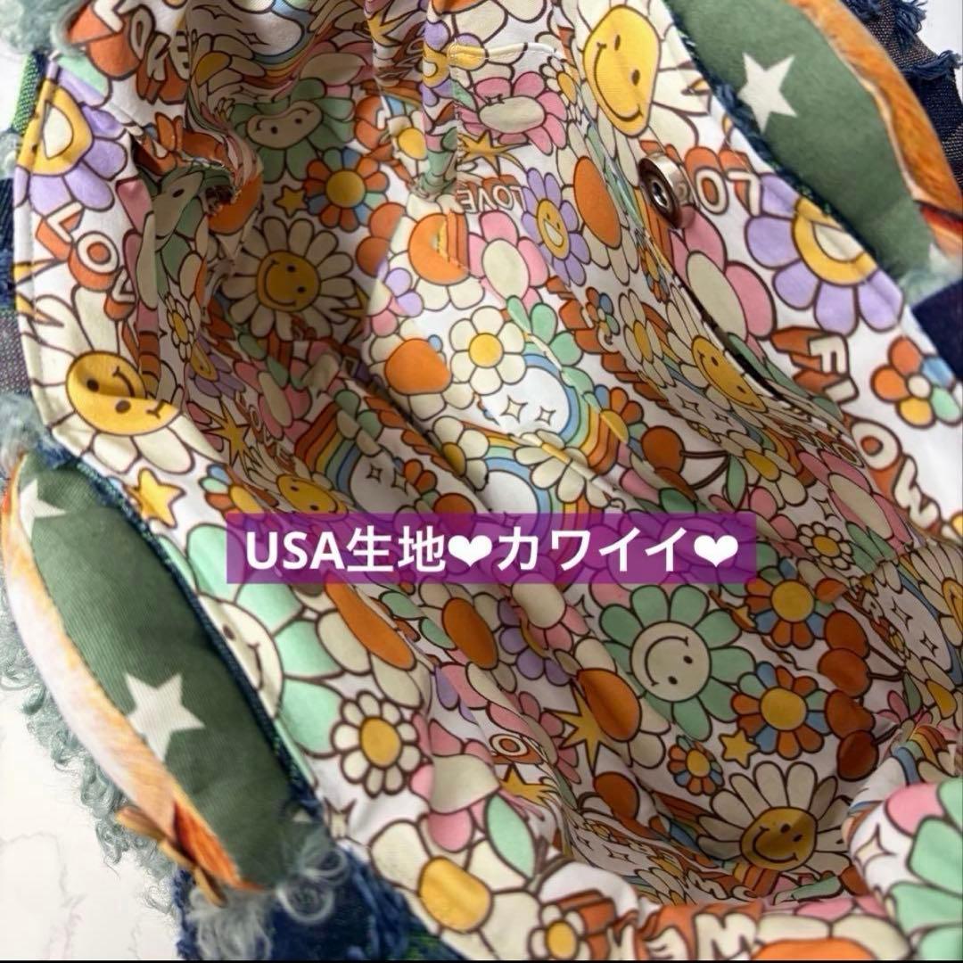 コヤンイサムチョン♡BIGシーズーちゃん♡デニム♡ファー♡ラウンドトートバック