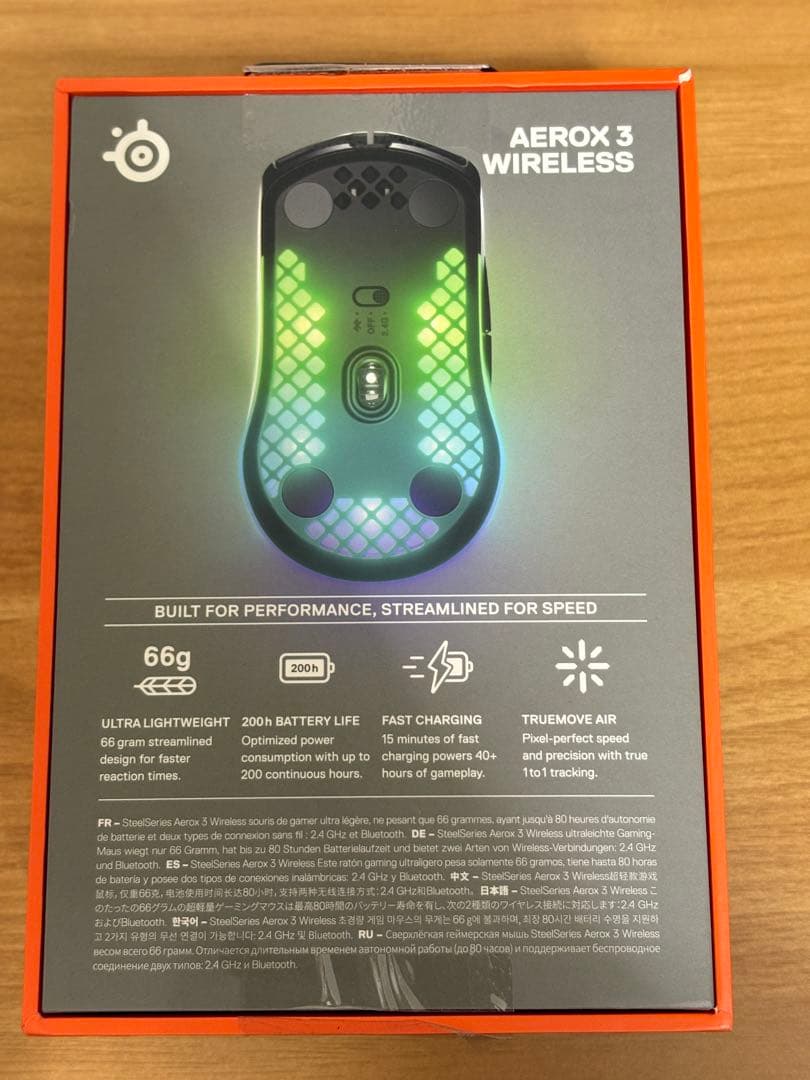 Steelseries Aerox 3 wireless ゲーミングマウス