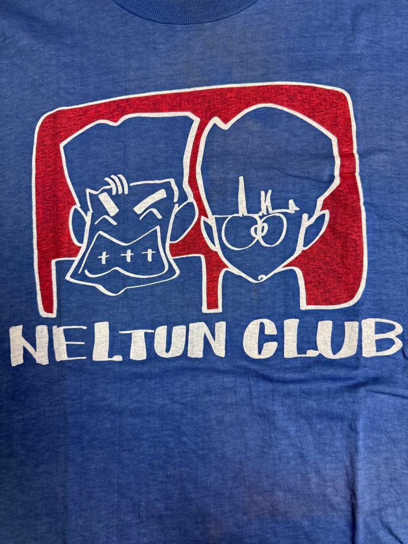 とんねるず『ねるとん紅鯨団』 の「NELTUN CLUB」ヴィテージTシャツ